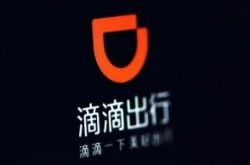 （9分钟科普下）固原公司咨询电话号码_哔哩哔哩-3